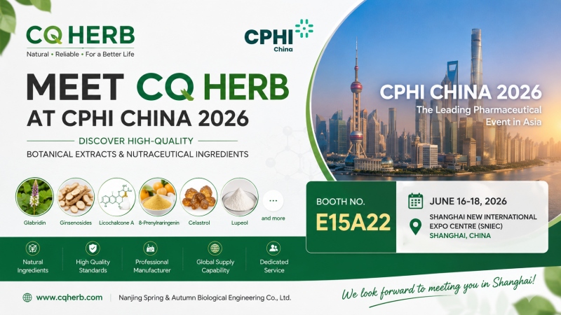 CQ HERB nimmt an der CPHI China 2026 teil | Besuchen Sie uns an Stand E15A22